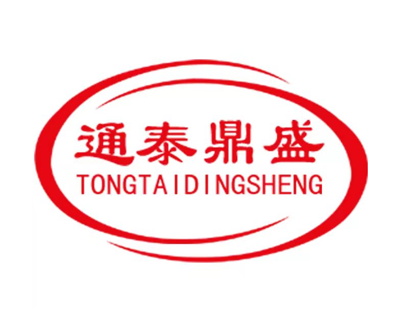 TONG TAI DING SHENG